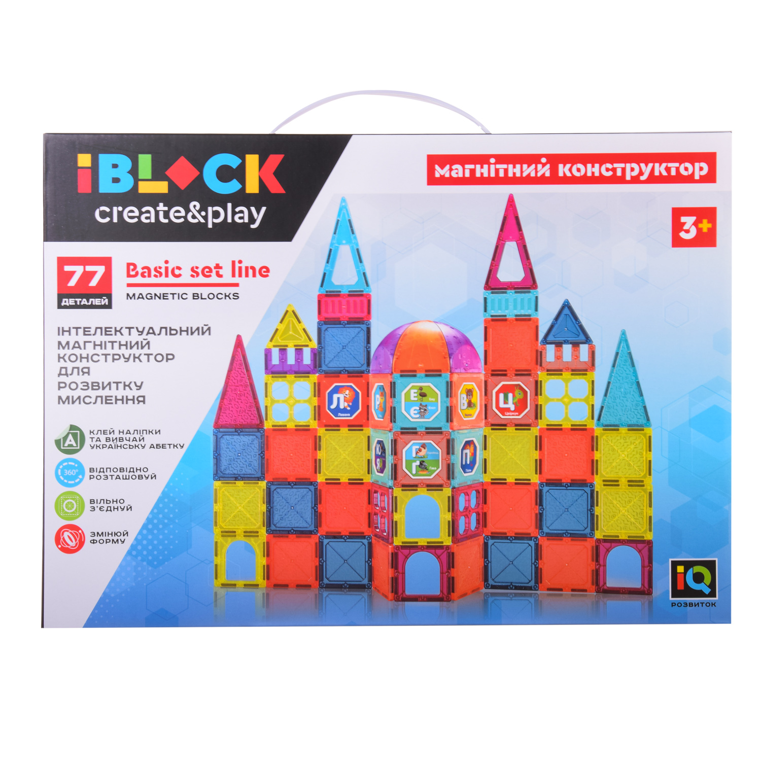

Магнітний конструктор IBLOCK 77 деталей (PL-921-244)
