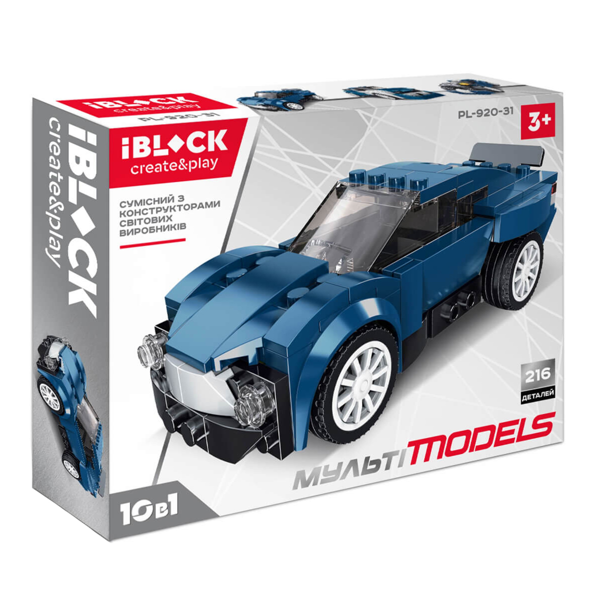 Акция на Конструктор IBLOCK Мульті models Машинка темно-синя (PL-920-31) от Будинок іграшок