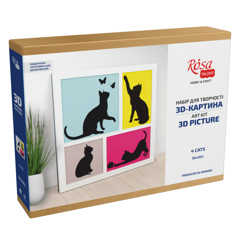 

3D картина Rosa Talent 4 Cats 30 х 30 см (N0003501)