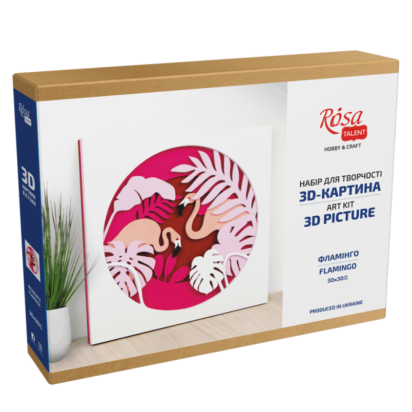 

3D картина Rosa Talent Фламінго 30 х 30 см (N0003512)