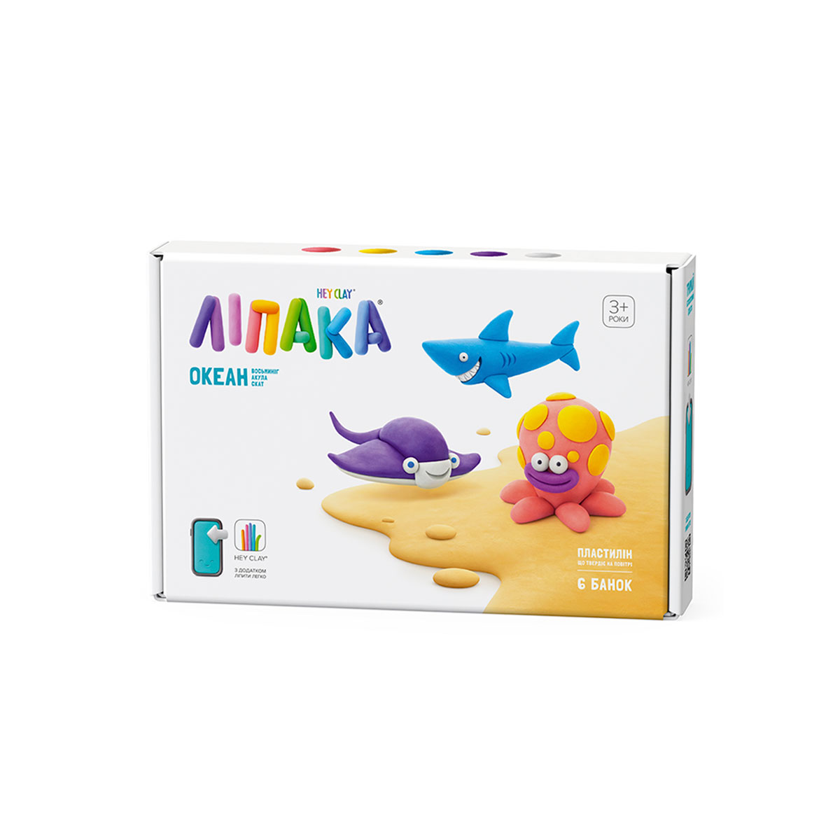 

Набор пластилина Липака Океан: акула, осьминог, скат самостоятельно твердеющий (60027-UA01)
