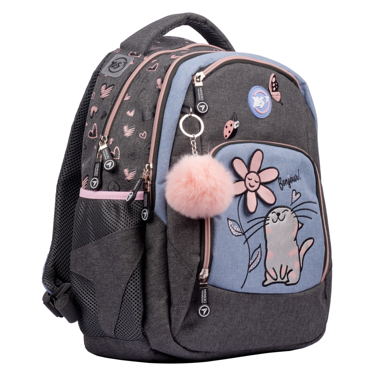 

Рюкзак Yes Cats S-85 (552157)