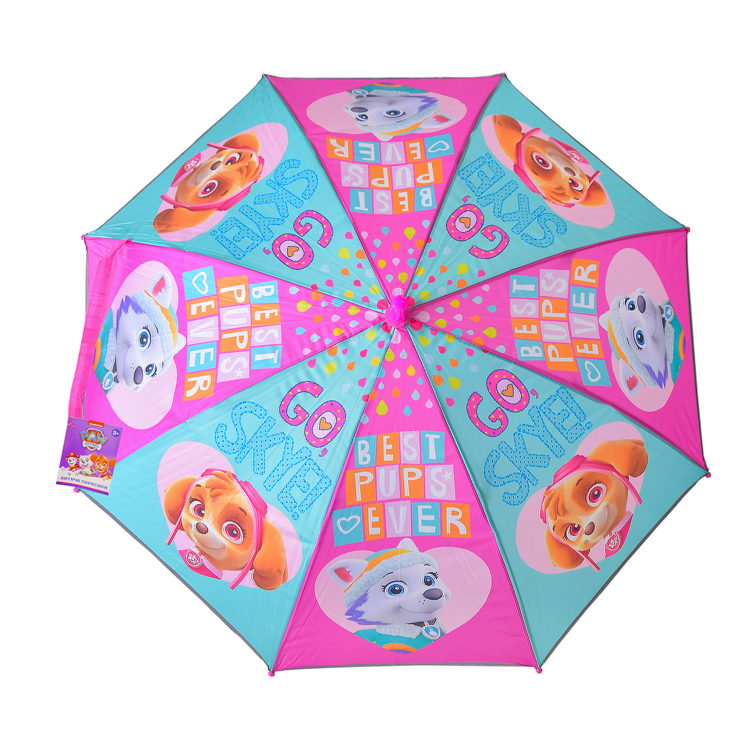 

Парасолька Nickelodeon Paw Patrol Best pups ever (PL82128)