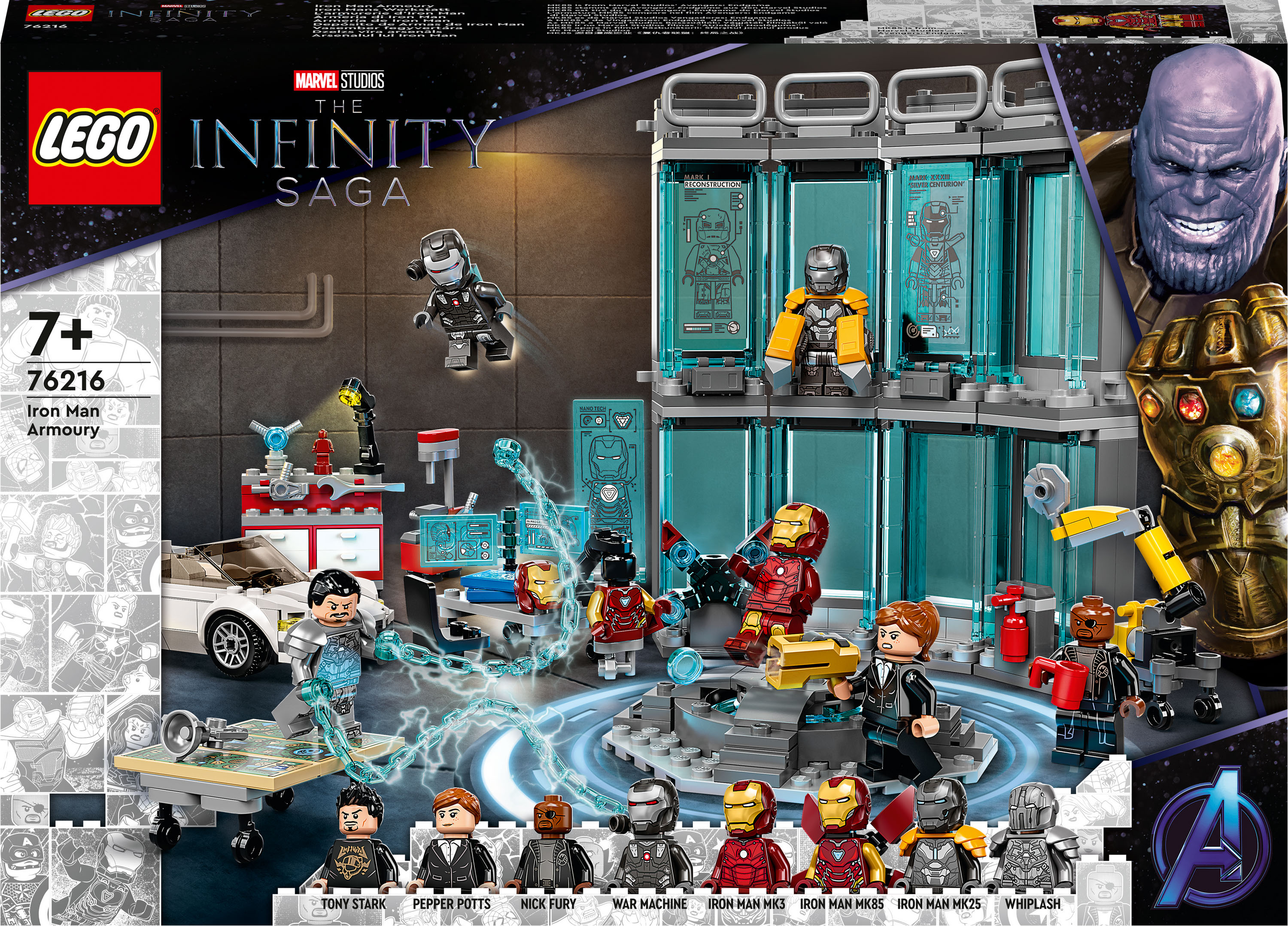 

Конструктор LEGO Marvel Броня Залізної Людини (76216)
