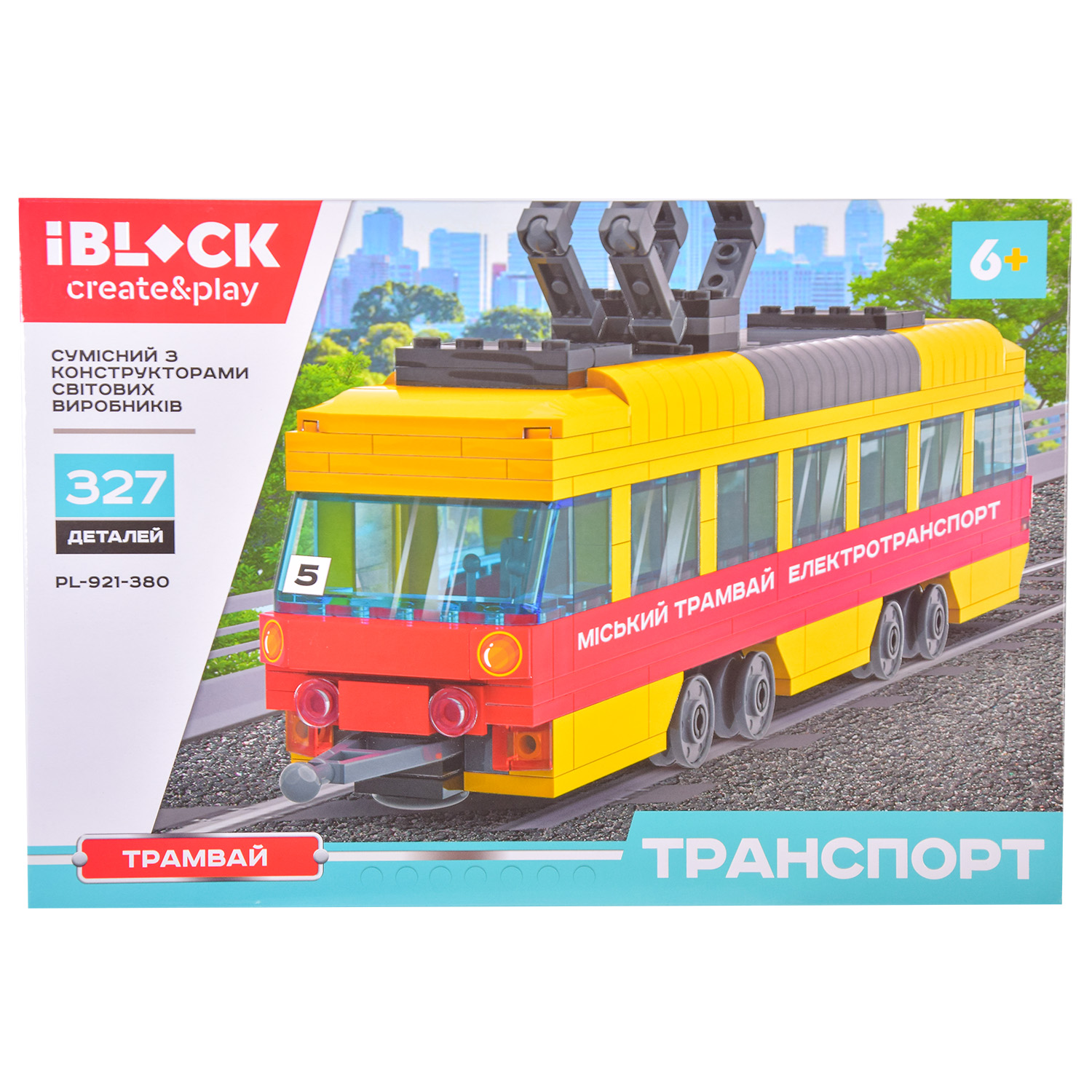Акция на Конструктор IBLOCK Транспорт Трамвай (PL-921-380) от Будинок іграшок