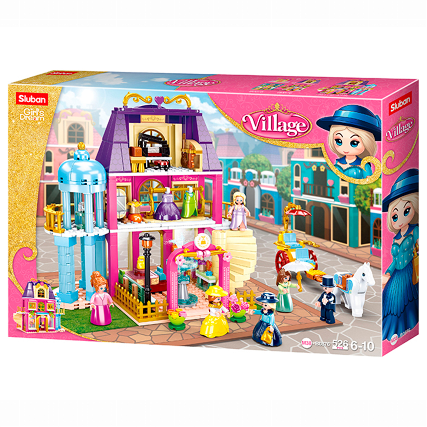 

Конструктор Sluban Village Універмаг 526 деталей (M38-B0876)