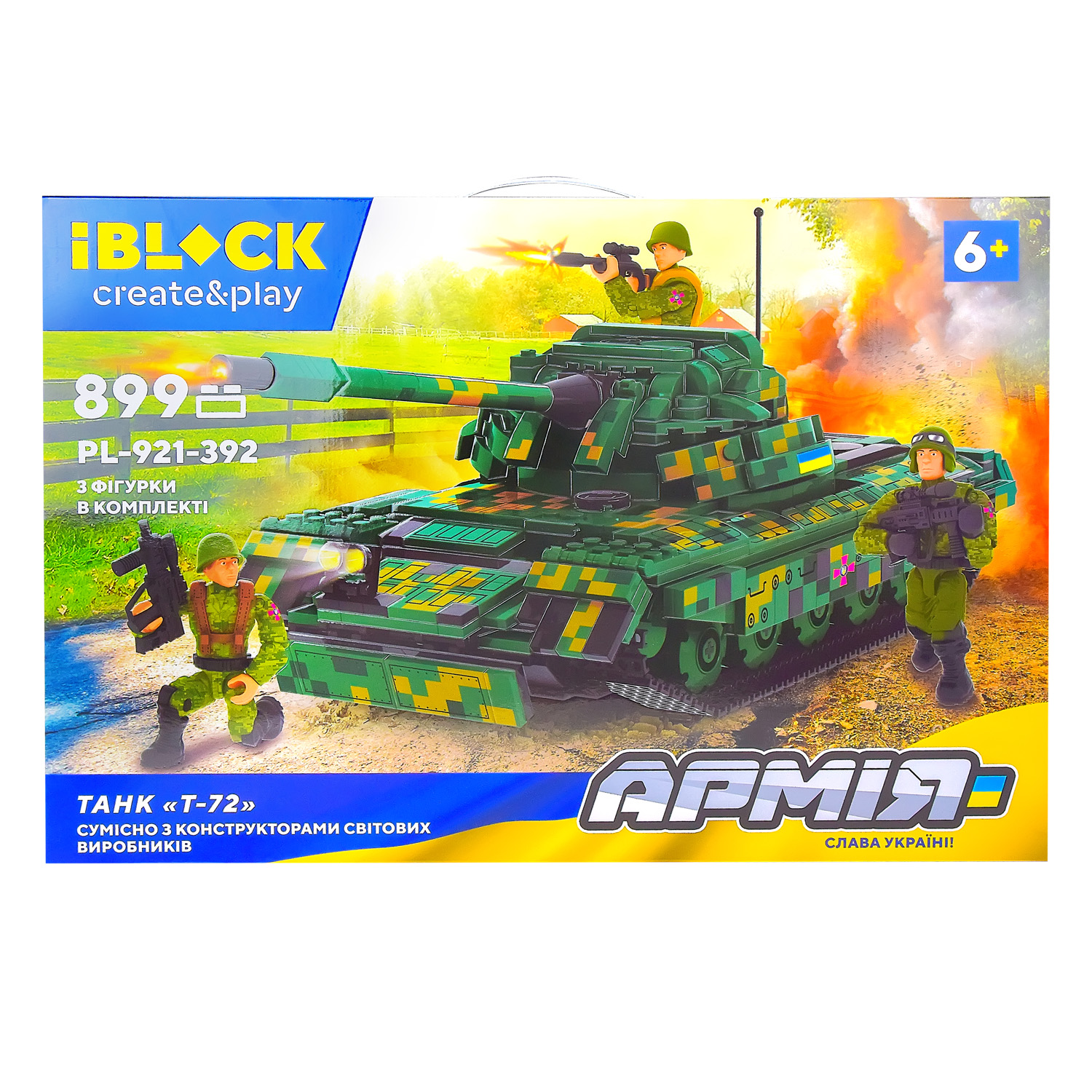Акція на Конструктор IBLOCK Армія Танк Т-72 899 деталей (PL-921-392) від Будинок іграшок