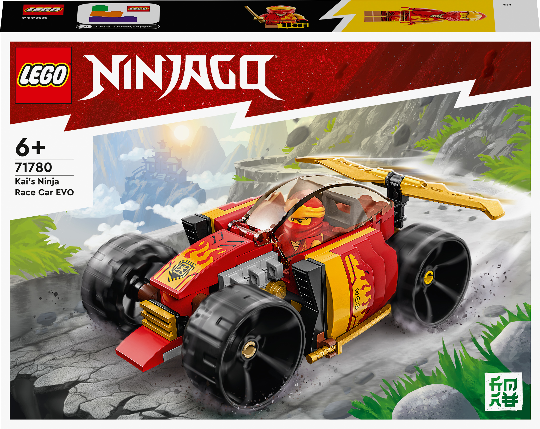 

Конструктор LEGO NINJAGO Гоночний автомобіль ніндзя Кая EVO (71780)