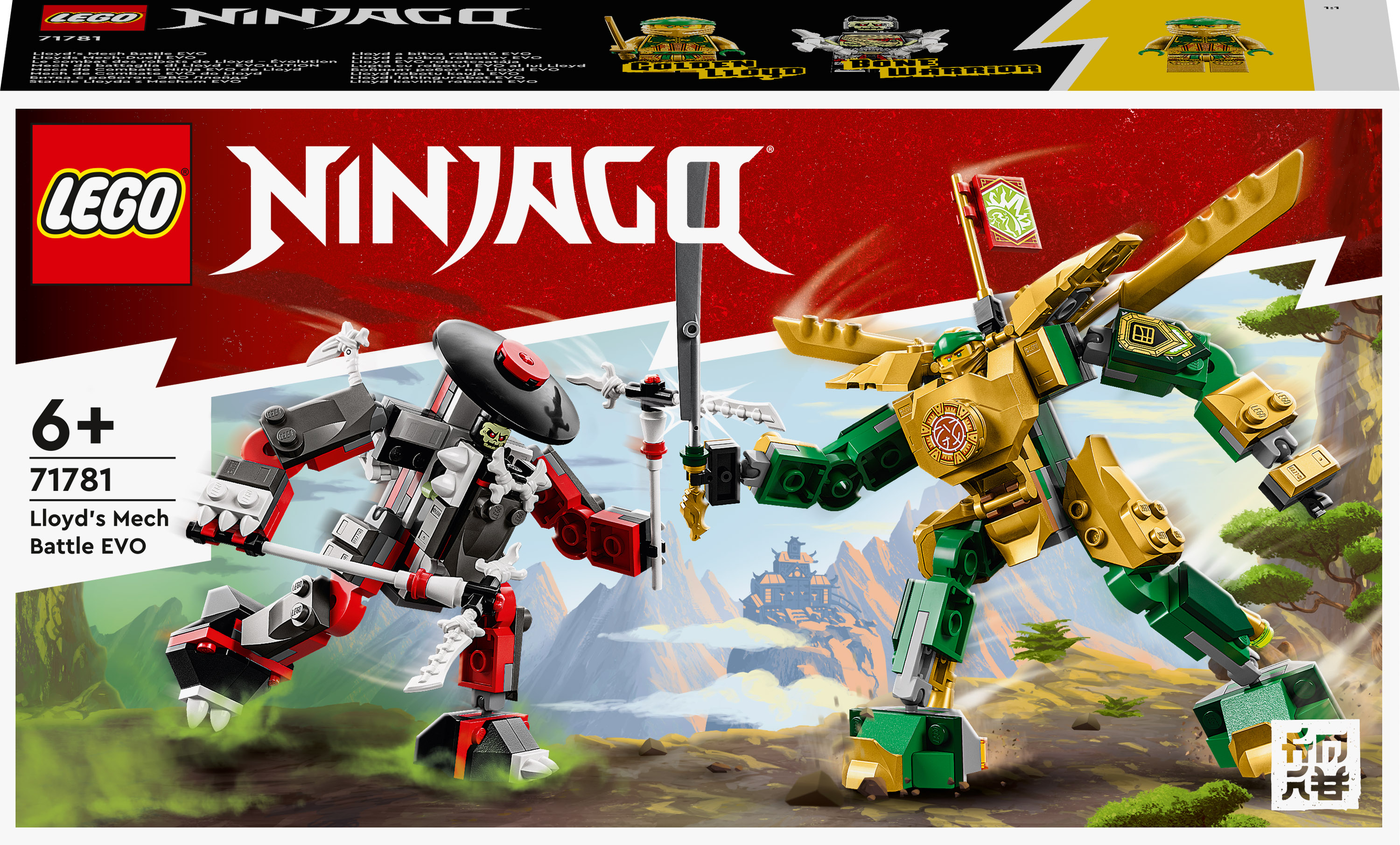 

Конструктор LEGO NINJAGO Битва робота Ллойда EVO (71781)