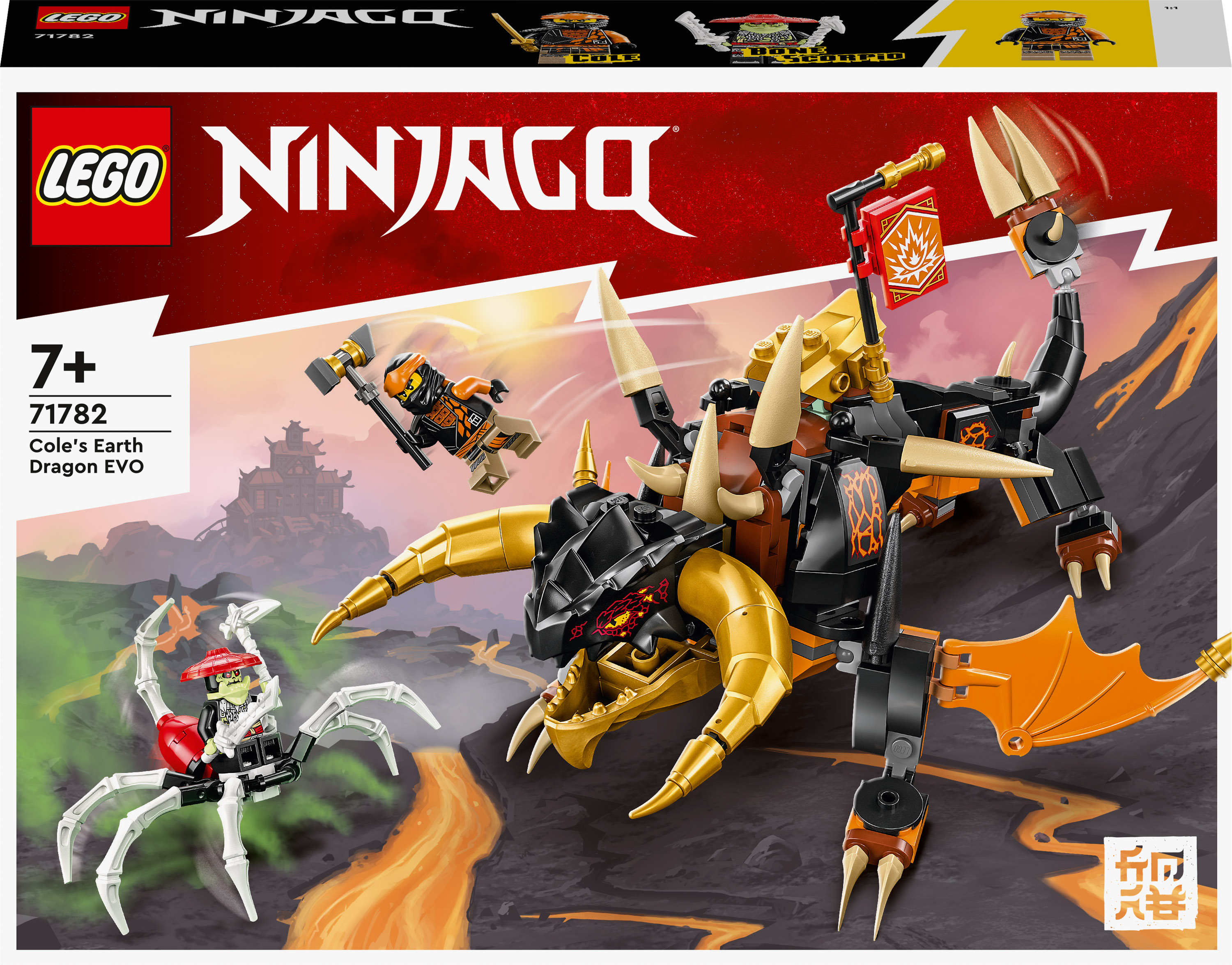 Акция на Конструктор LEGO NINJAGO Земляний дракон Коула EVO (71782) от Будинок іграшок
