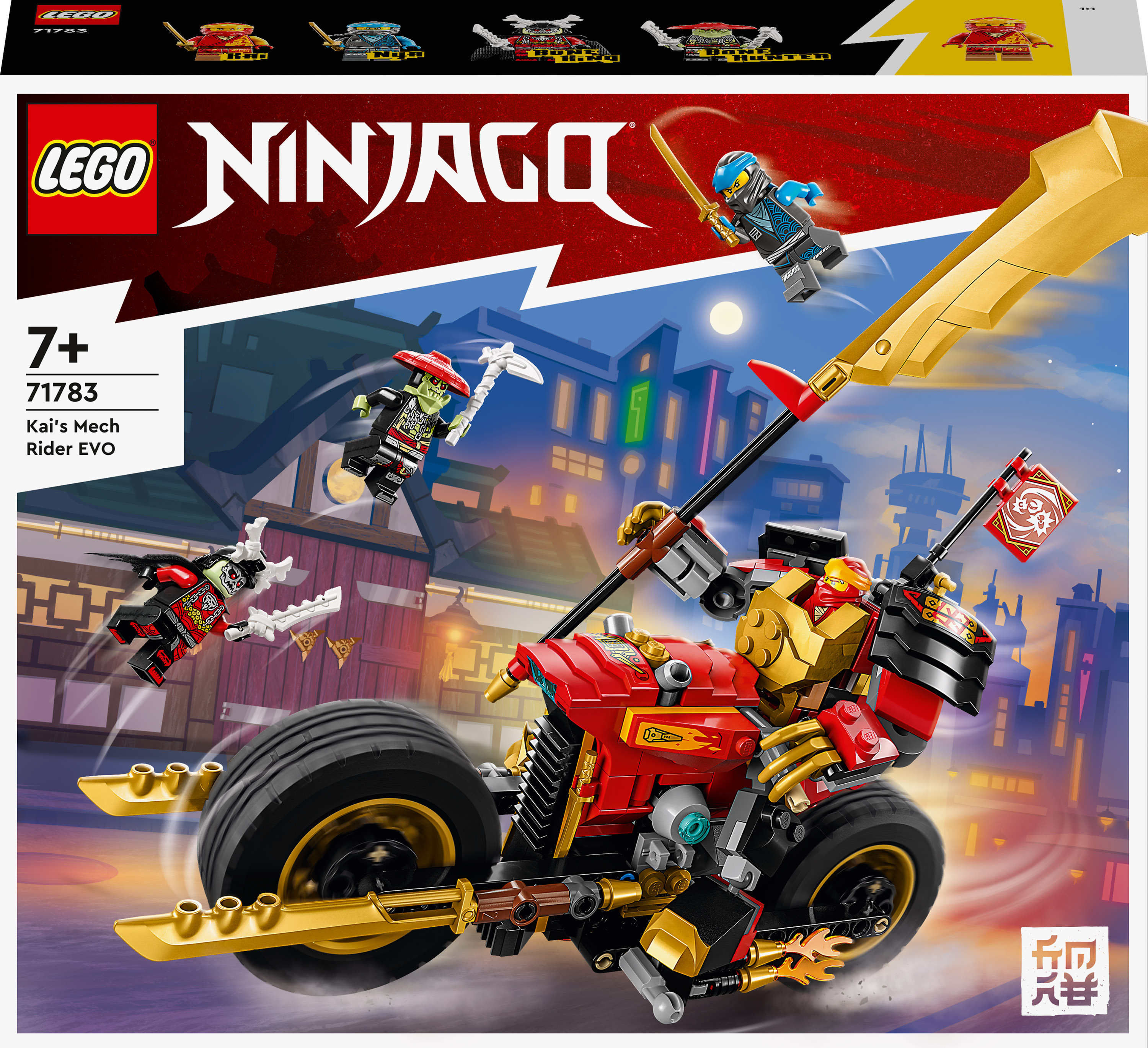 Акція на Конструктор LEGO NINJAGO Робот-вершник Кая EVO (71783) від Будинок іграшок