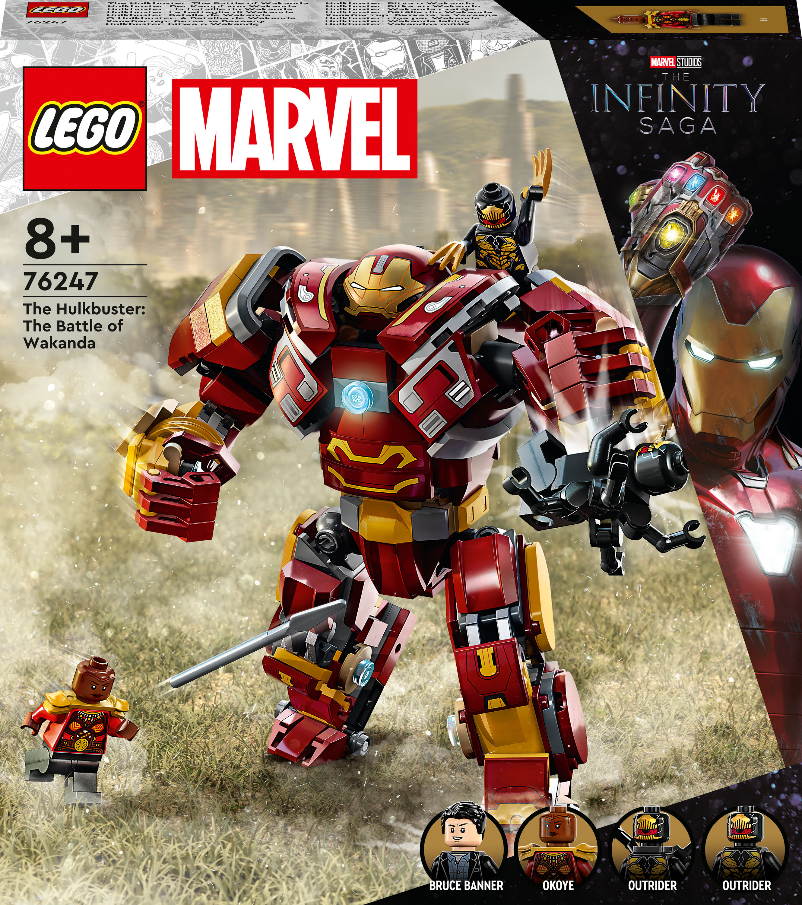 Акція на Конструктор LEGO Marvel Халкбастер: битва за Ваканду (76247) від Будинок іграшок