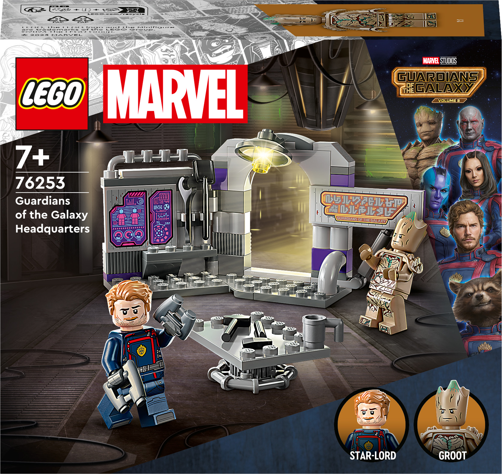 Акція на Конструктор LEGO Marvel Штаб-квартира Вартових Галактики (76253) від Будинок іграшок