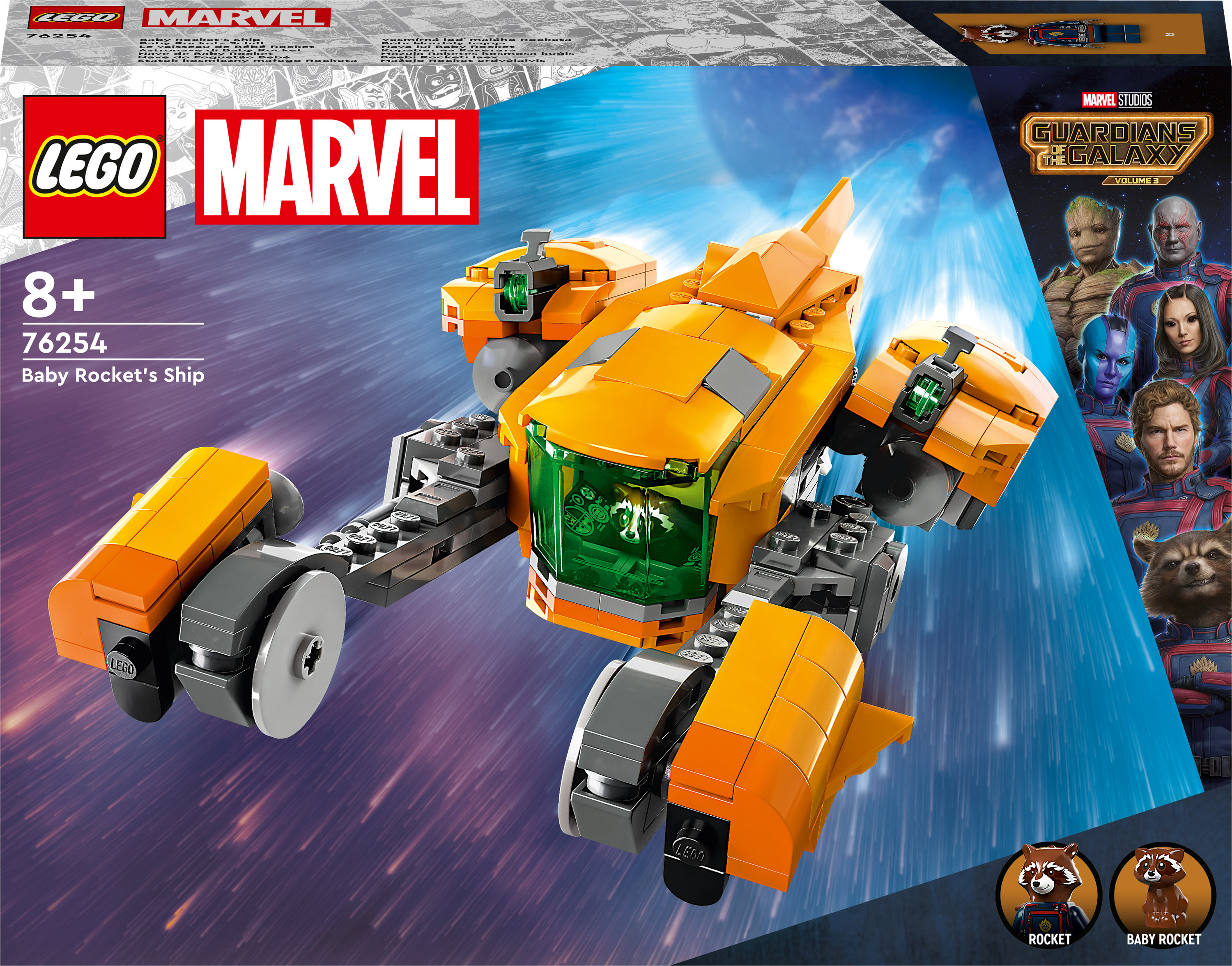 Акція на Конструктор LEGO Marvel Зореліт малюка Ракети (76254) від Будинок іграшок