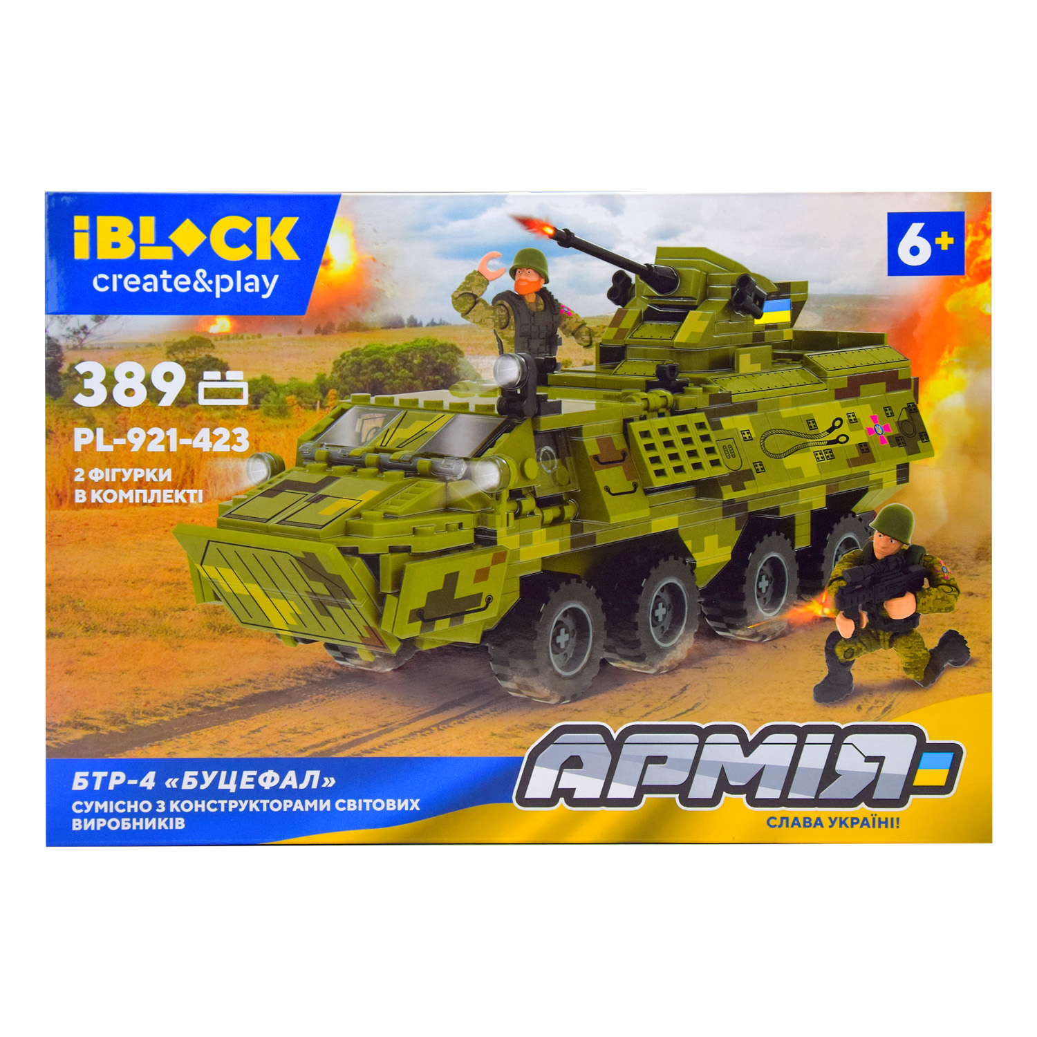 

Конструктор IBLOCK БТР-4 Буцефал 389 деталей (PL-921-423)