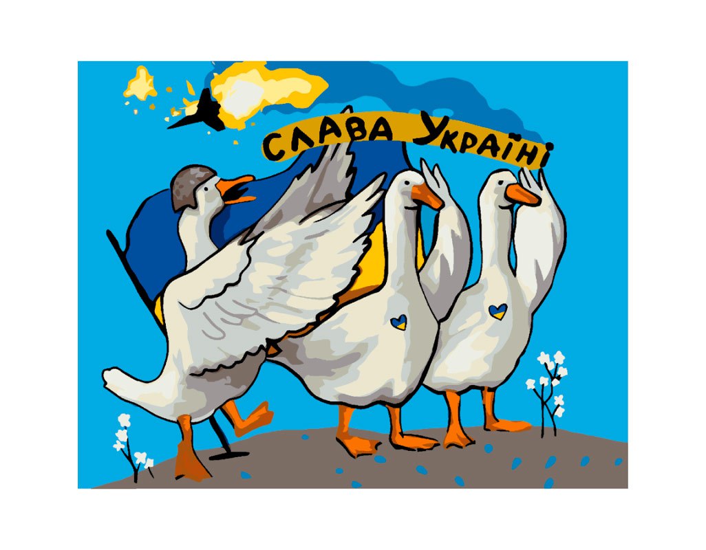 

Картина за номерами ​Rosa Start Бойові гуси 35 х 45 см (N00013758)