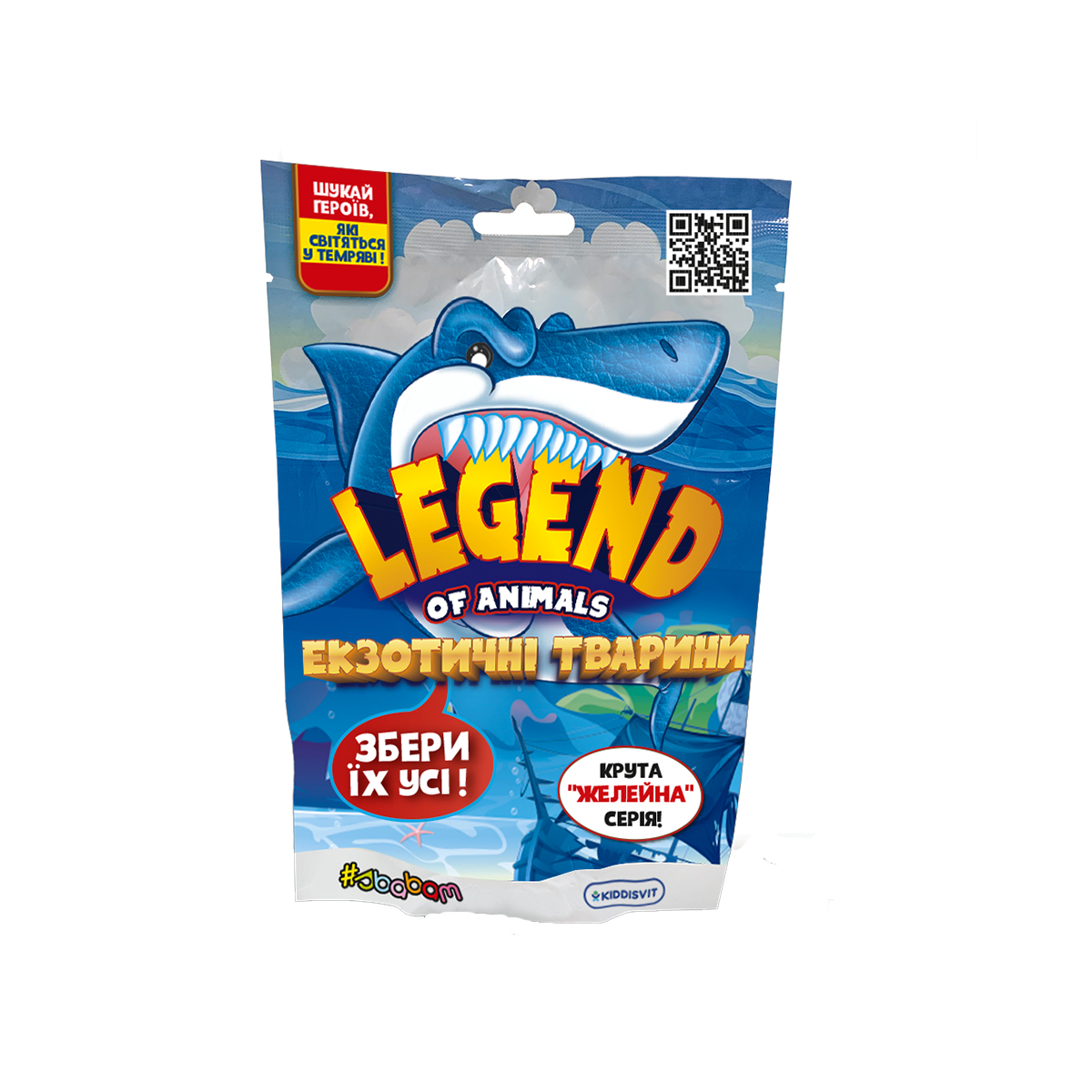 Стретч-іграшка Sbabam Екзотичні тварини сюрприз (22/CN22) купити в ...