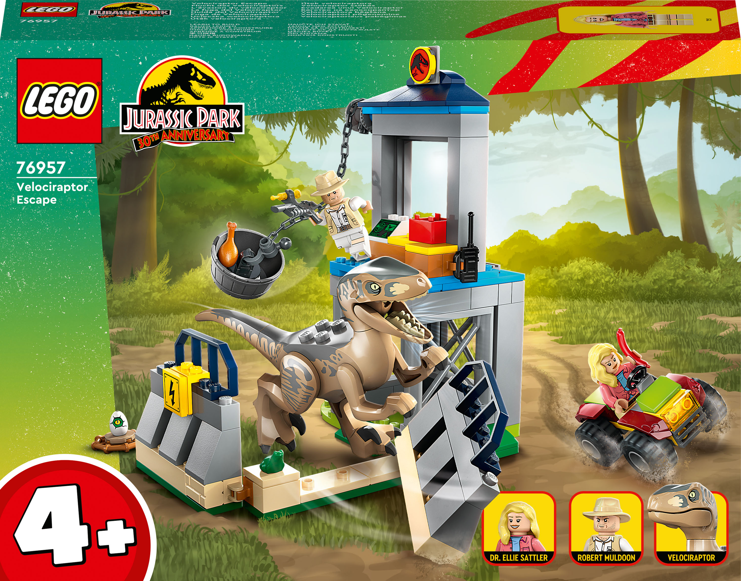 

Конструктор LEGO Jurassic World Втеча велоцираптора (76957)