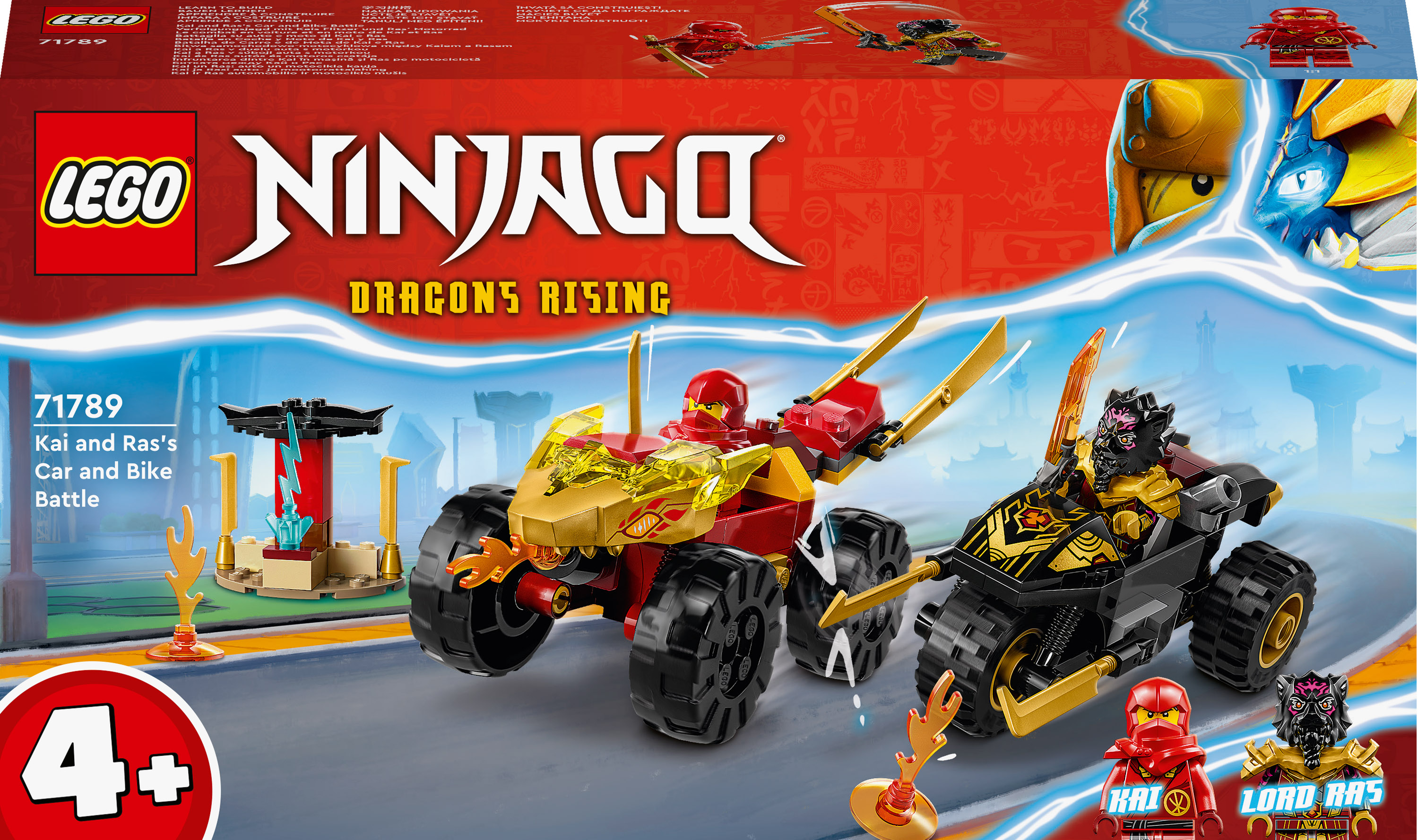 

Конструктор LEGO NINJAGO Автомобільна й байкова битва Кая і Раса (71789)