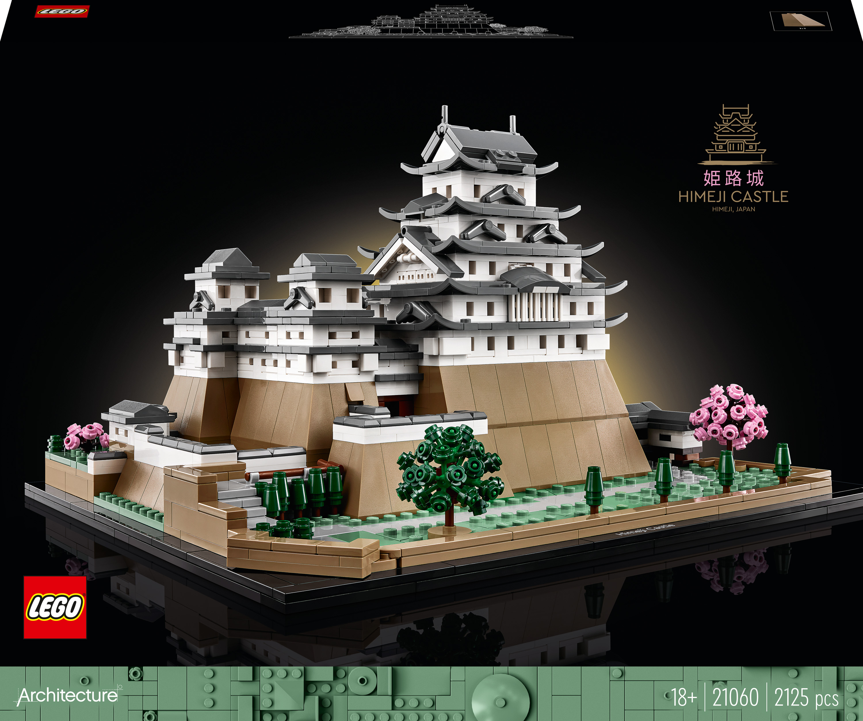 

Конструктор LEGO Архітектура Замок Хімедзі (21060)