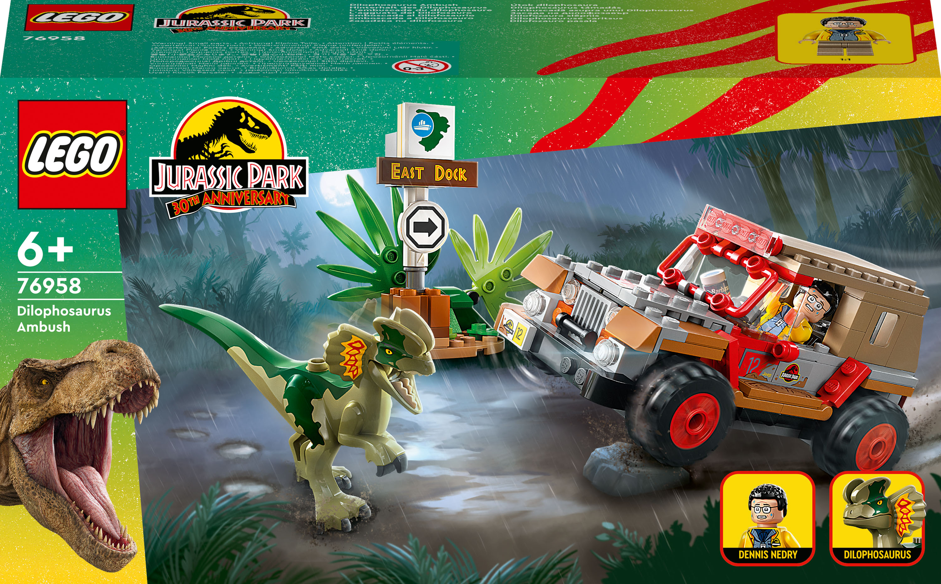 

Конструктор LEGO Jurassic World Засідка дилофозавра (76958)