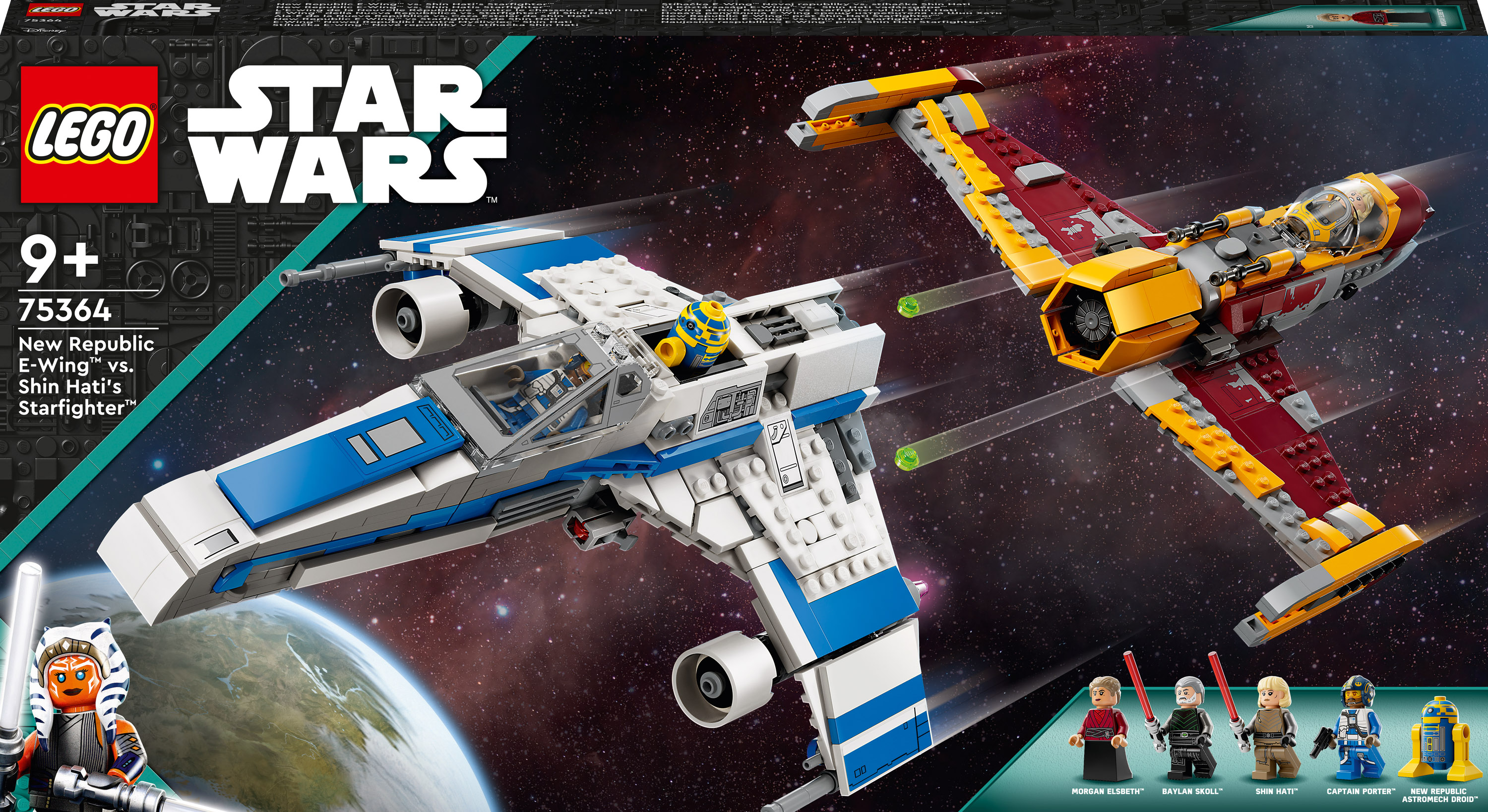 Акція на Конструктор LEGO Star Wars Винищувач Нової Республіки «E-Wing» проти Зоряного винищувача Шин Хаті (75364) від Будинок іграшок