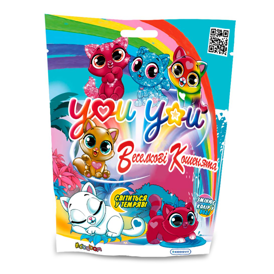 Фигурка-сюрприз Sbabam You you Веселкові кошенята (58/CN-2020) купити в ...