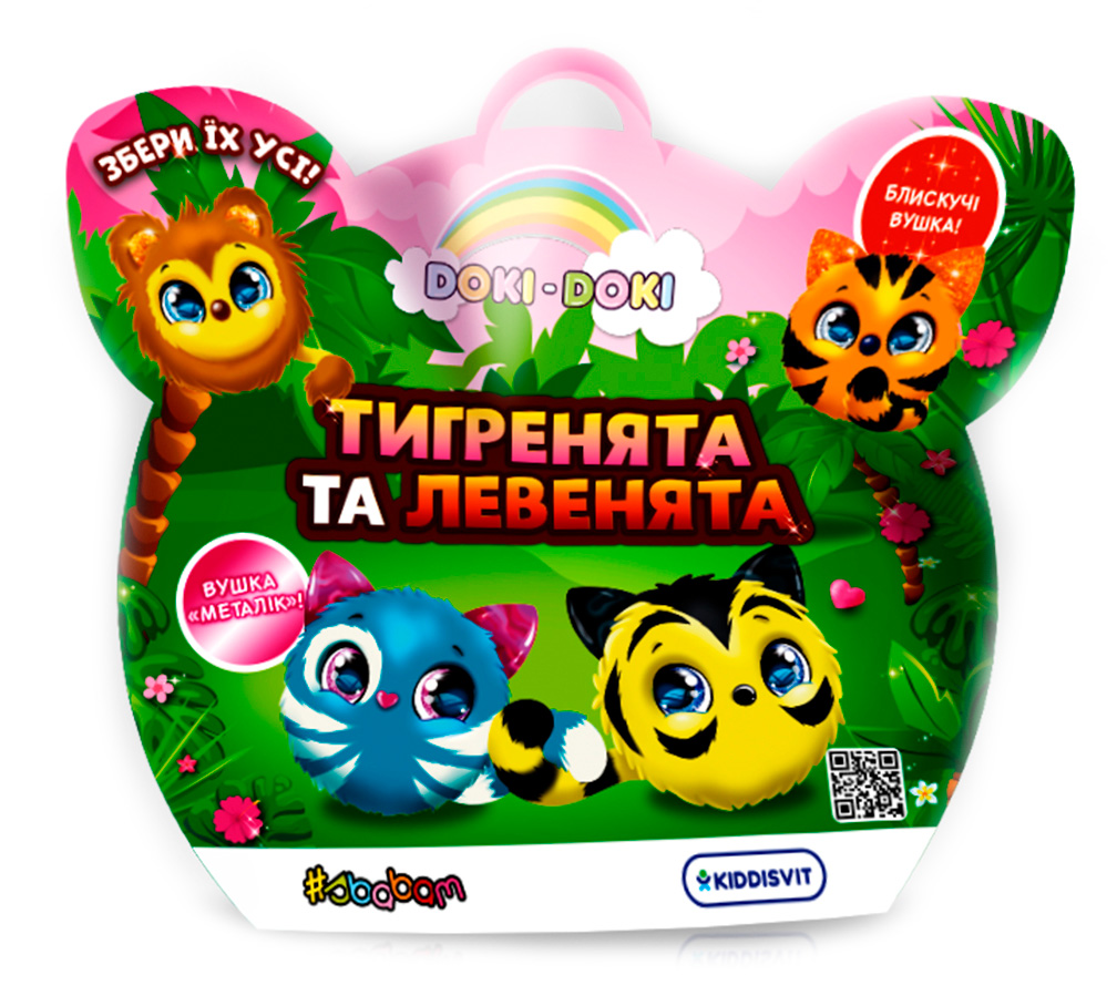 М'яка іграшка-сюрприз Sbabam Doki Doki Тигренята та левенята (40