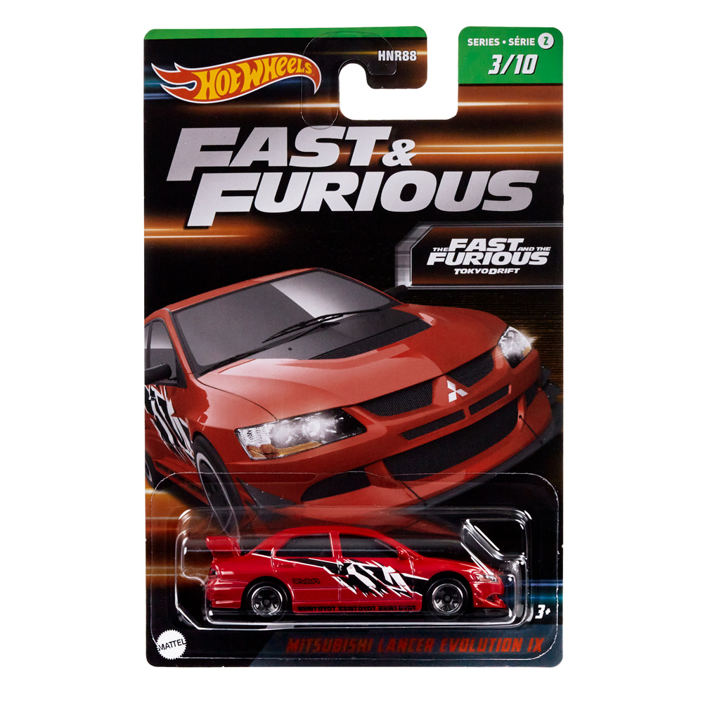 Автомодель Hot Wheels Fast and Furious Форсаж Mitsubishi Lancer