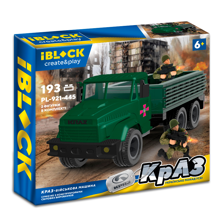 Акція на Конструктор IBLOCK Армія КрАЗ військова машина 193 деталі (PL-921-445) від Будинок іграшок