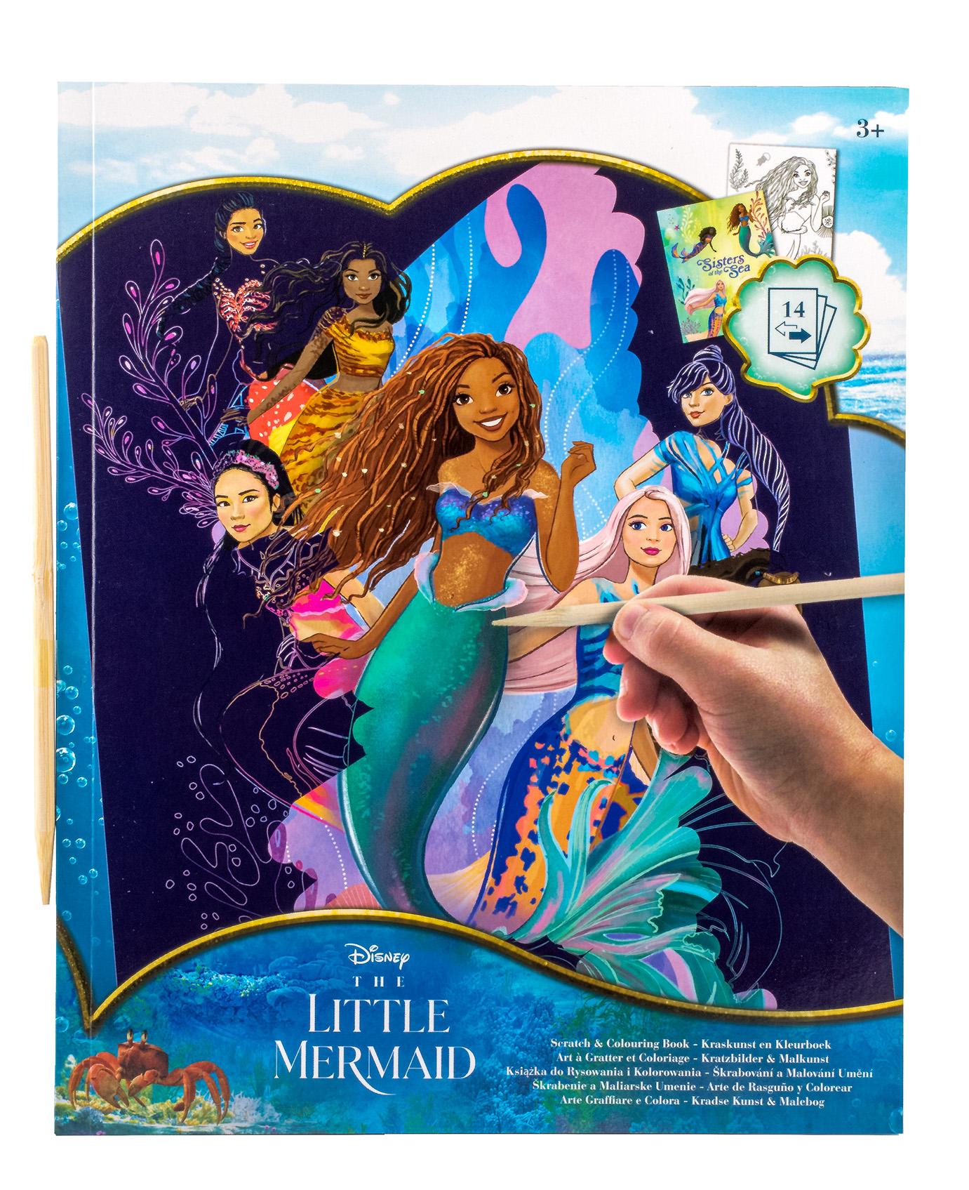 

Гравюра з розмальовкою Disney The little mermaid (TLM23350)