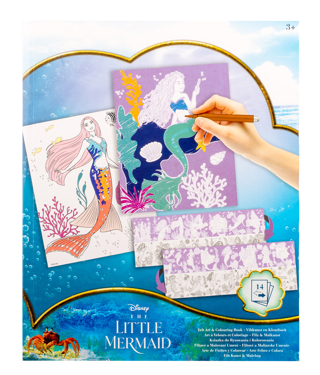 

Розмальовка Disney The little mermaid (TLM23351)