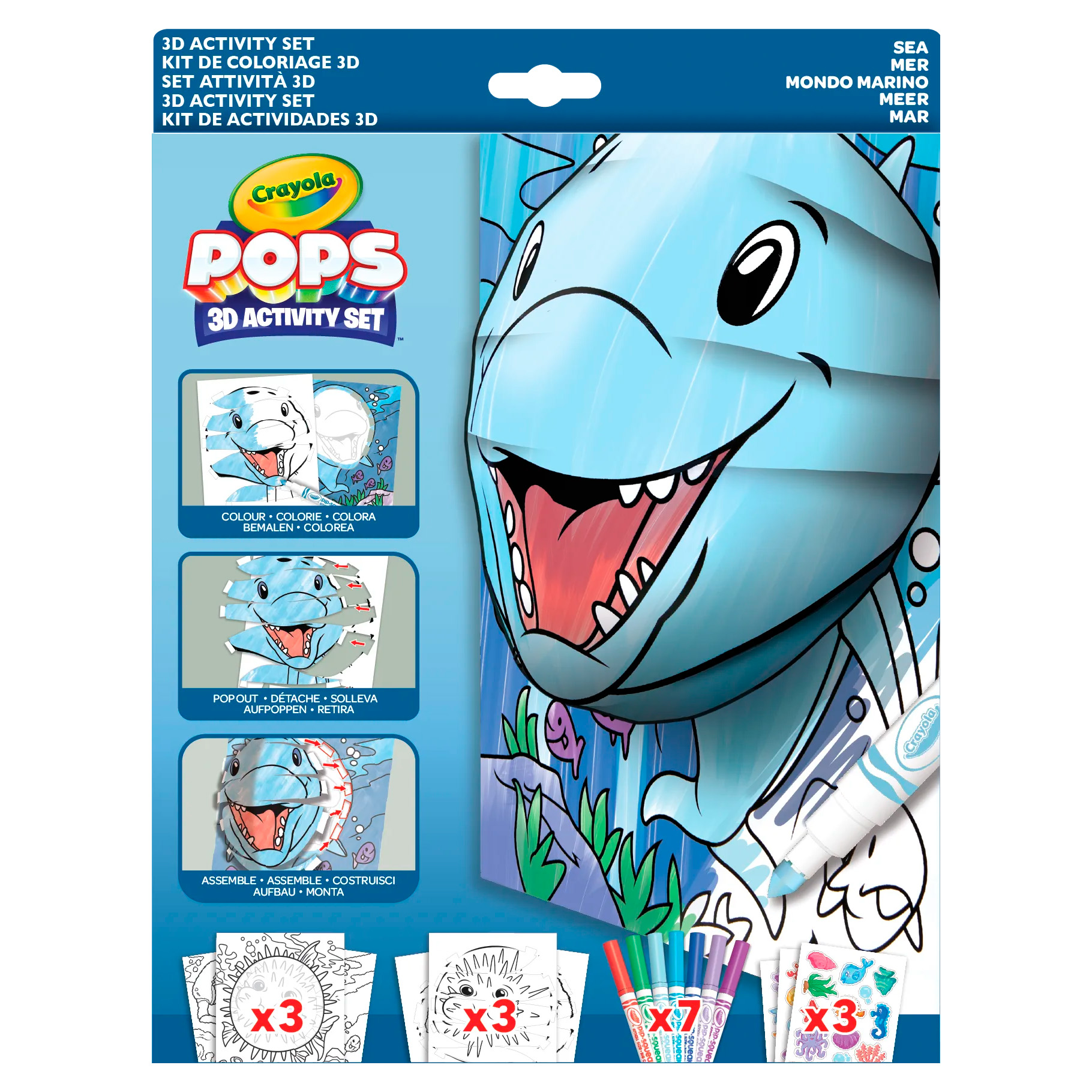

Набір для творчості Crayola Pops 3D Підводний світ (04-2805)