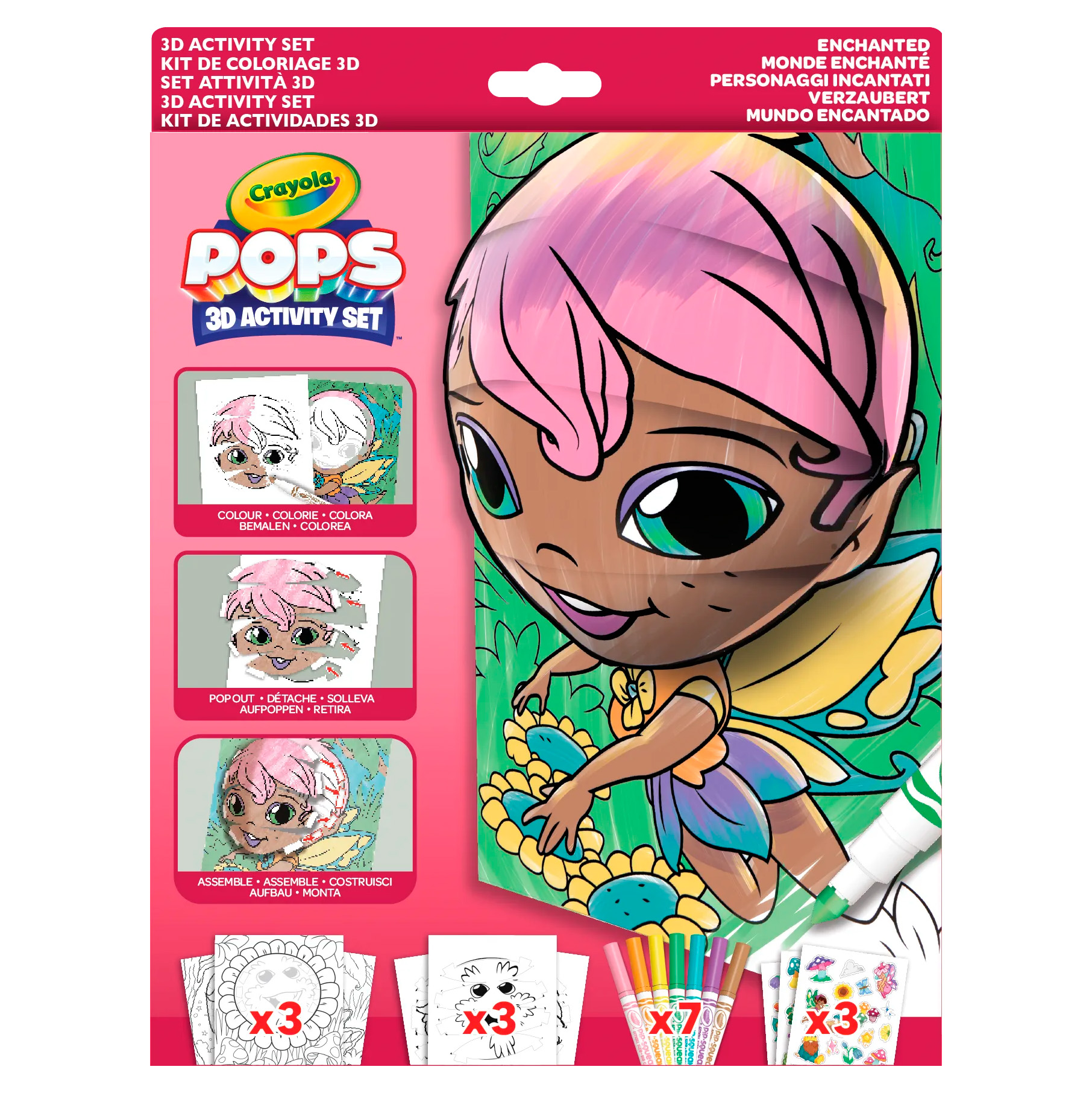 

Набір для творчості Crayola Pops 3D Чарівний світ (04-2801)