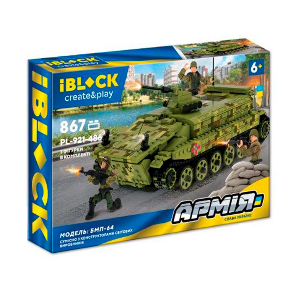Акція на Конструктор IBLOCK Армія БМП-64 (PL-921-486) від Будинок іграшок