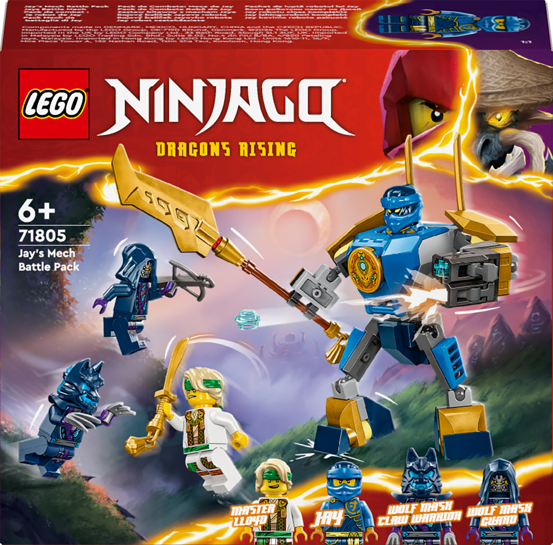 Конструктор LEGO NINJAGO Бойовий набір робота Джея (71805) купити
