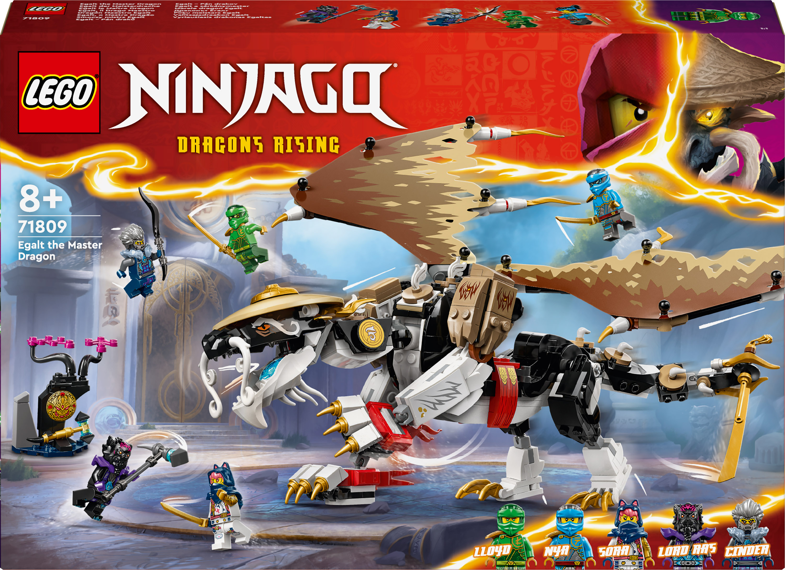 LCセット② Конструктор LEGO NINJAGO Еґалт Повелитель Драконів (71809) купити