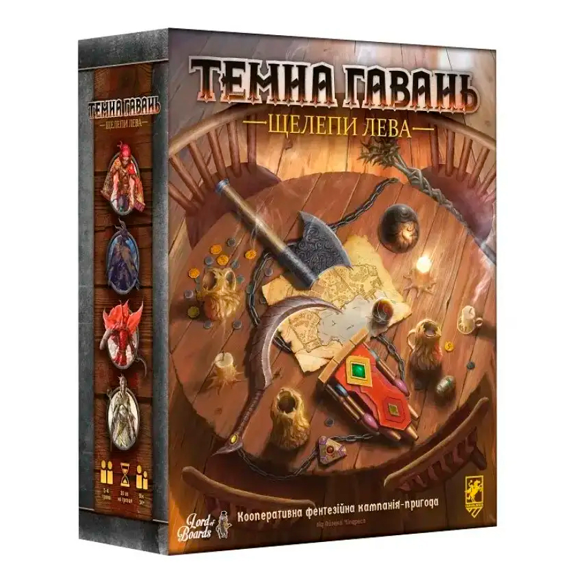 

Настільна гра Lord of Boards Темна гавань Щелепи лева (LOB2312UA)