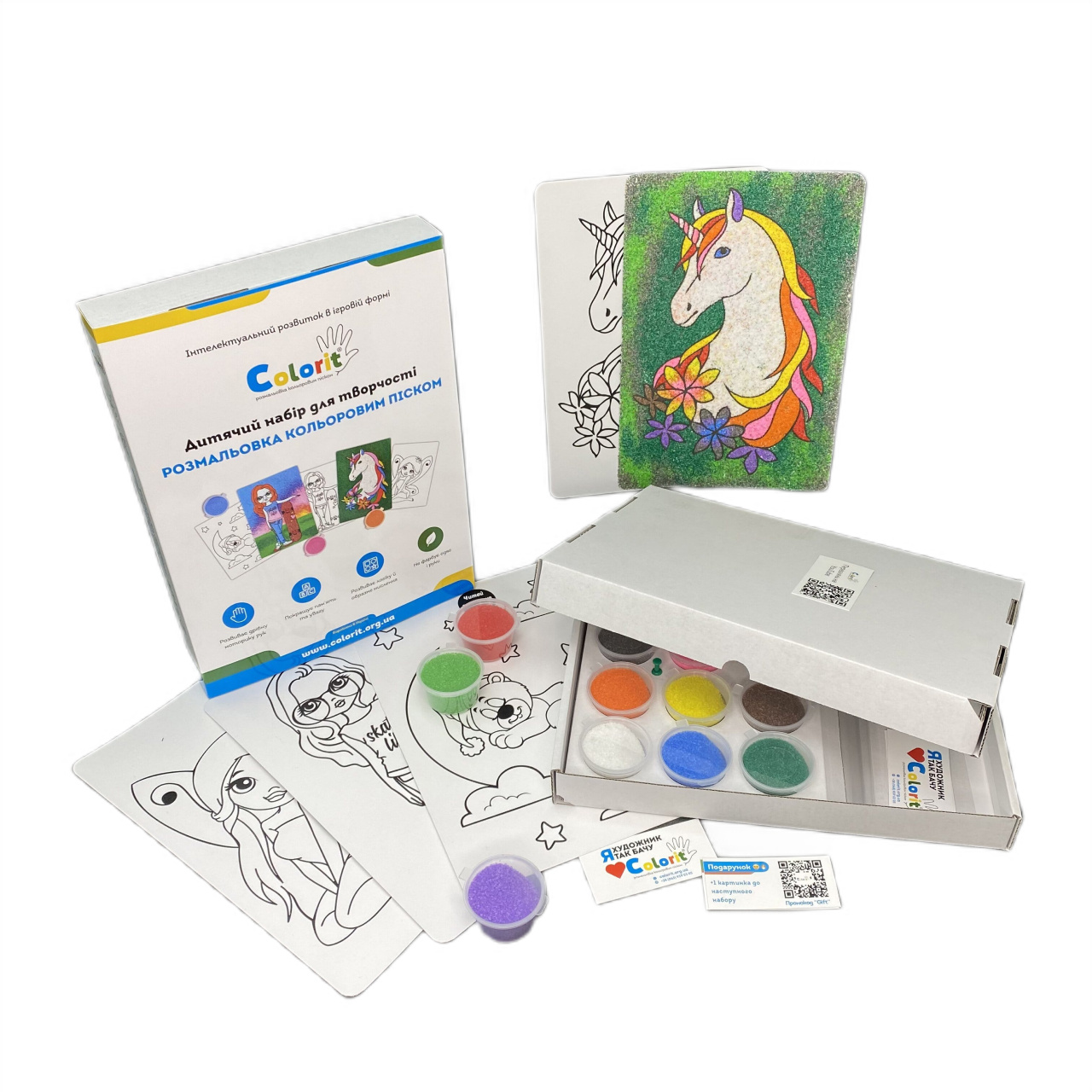 

Набір для творчості Colorit Для дівчаток (A4BC1)