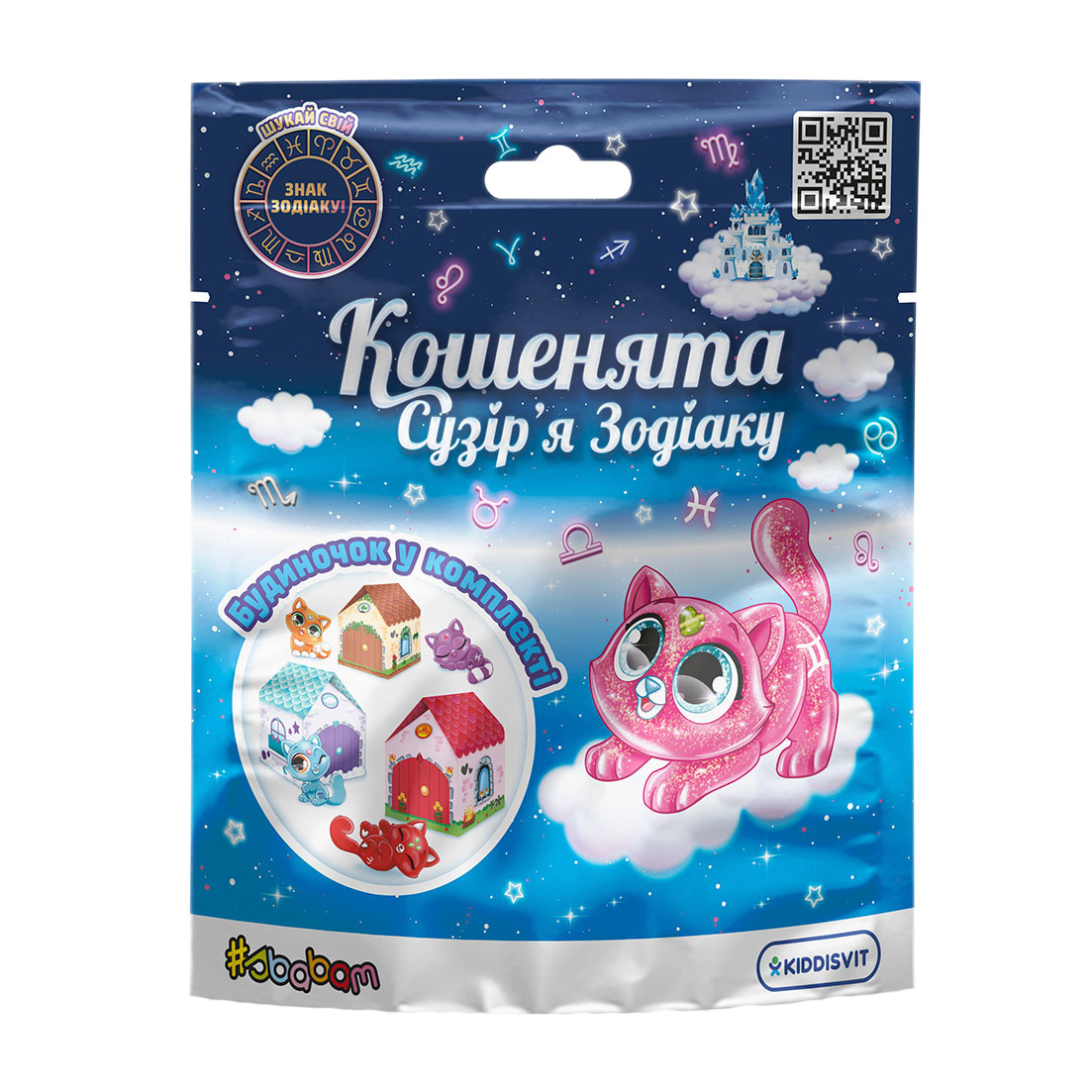 Фигурка-сюрприз Sbabam You you Кошенята сузір'я зодіаку (66/CN22 ...