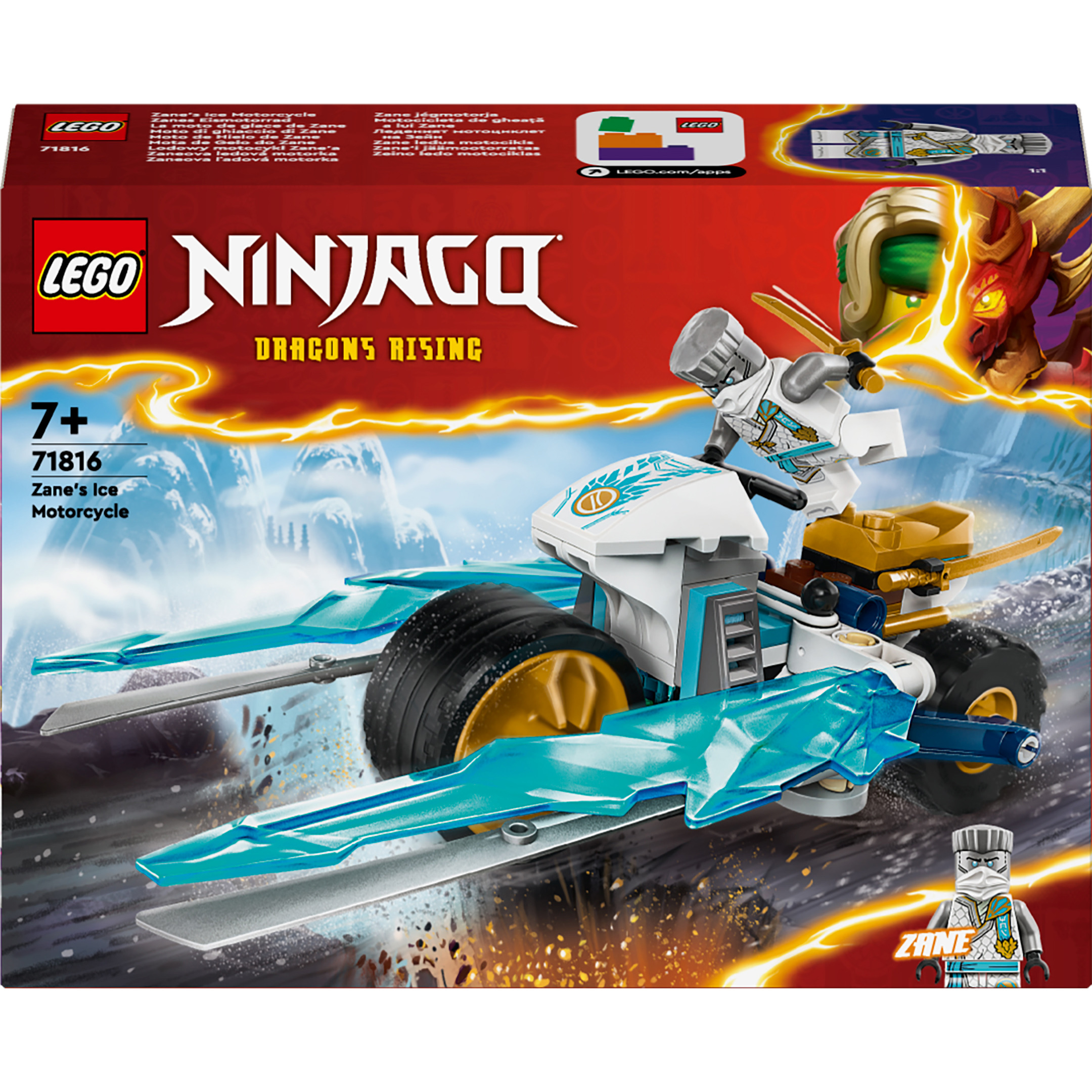 sangoページ Конструктор LEGO NINJAGO Крижаний мотоцикл Зейна (71816) купити в