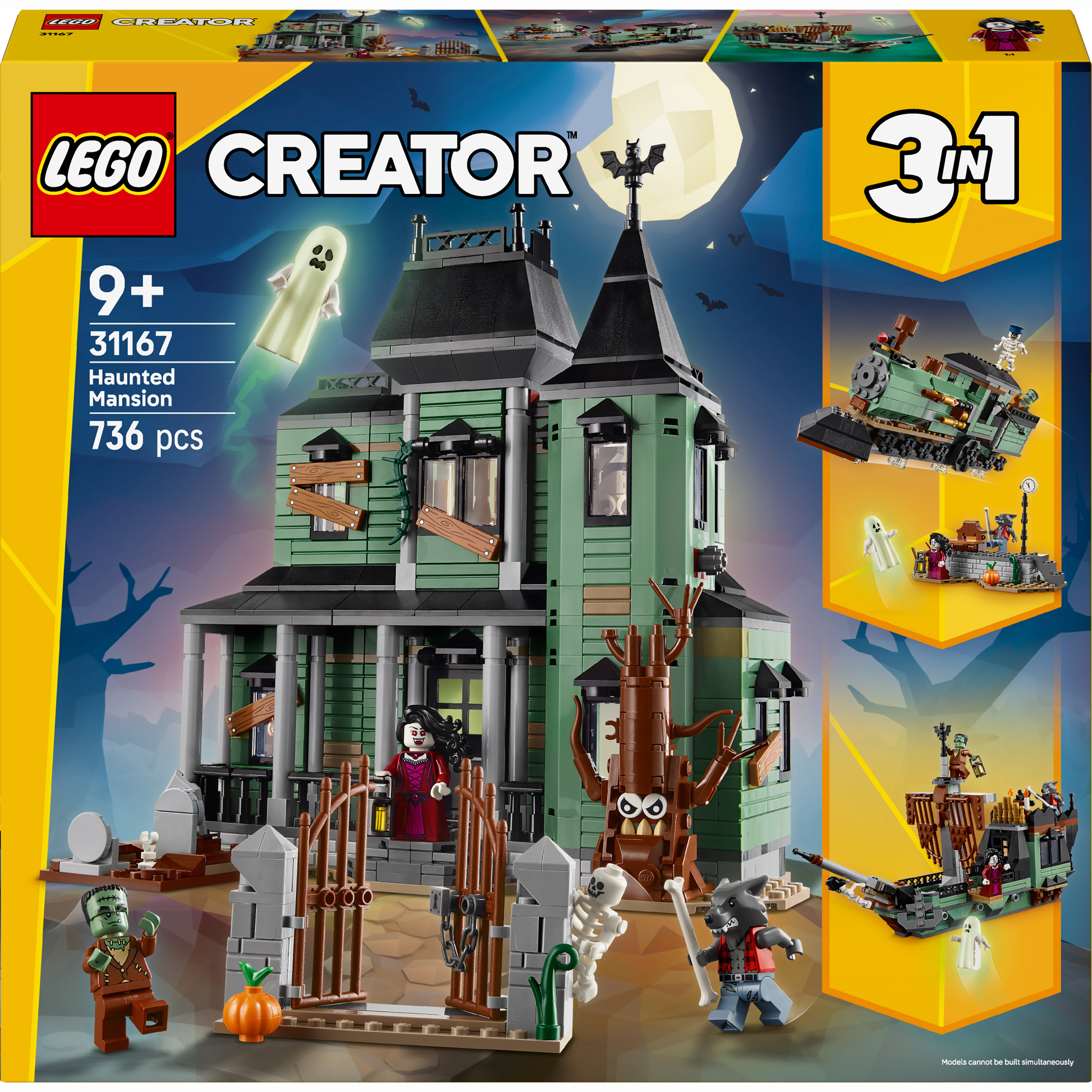 プーさん サイドテーブル Конструктор LEGO Creator Поместье с привидениями (31167) купить в