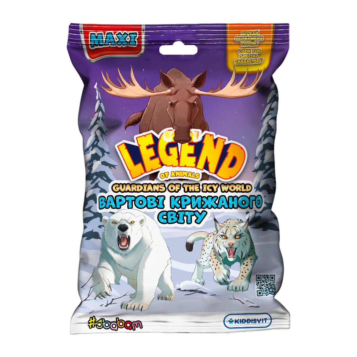 Стретч-іграшка Sbabam Legend of animals Максі Вартові крижаного