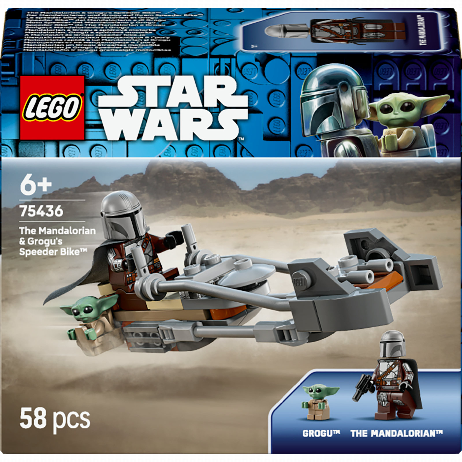 Конструктор LEGO Star Wars Скоростной мотоцикл Мандалорца и Грогу