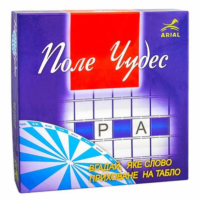 Настольные игры - Настольная игра Поле чудес Arial (4820059910237)