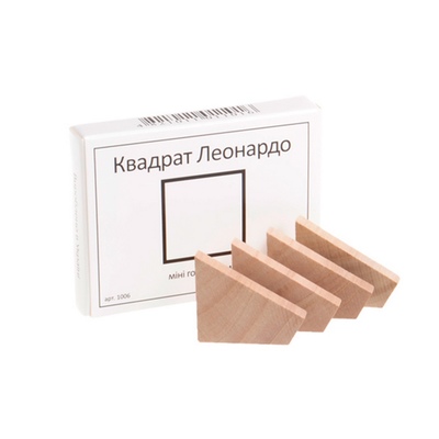 Головоломки - Кишенькова головоломка Квадрат Леонардо Заморочка (1006) (5004)
