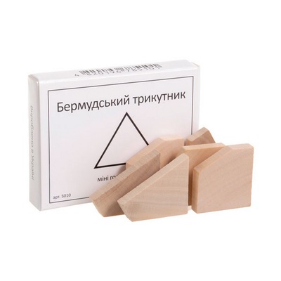 Головоломки - Карманная головоломка Бермудский треугольник Заморочка (1004) (5010)