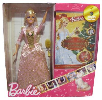 Ляльки - Лялька Принцеса в малиновому Barbie (T3492)