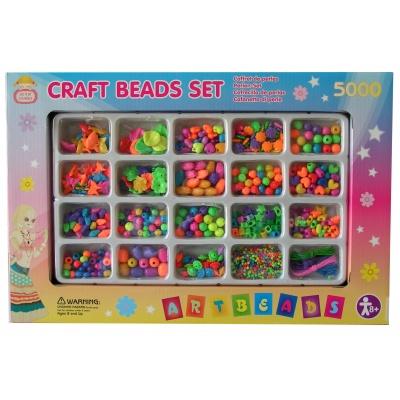 Набори для творчості - Набір намистинок Літо Art Beads (22811С-mt)
