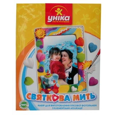 Набори для творчості - Набір для творчості Святкова мить Уніка (Г-011)